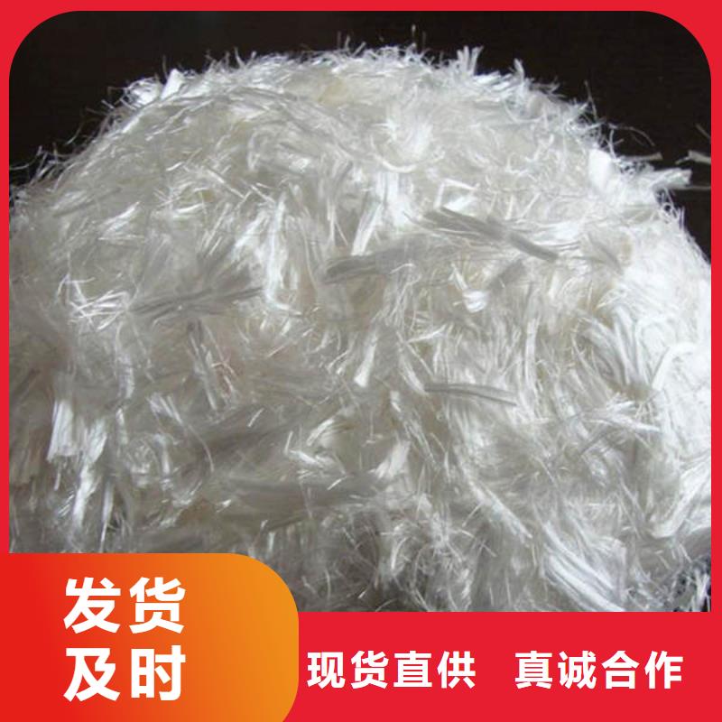 聚丙烯纤维防水材料快捷物流