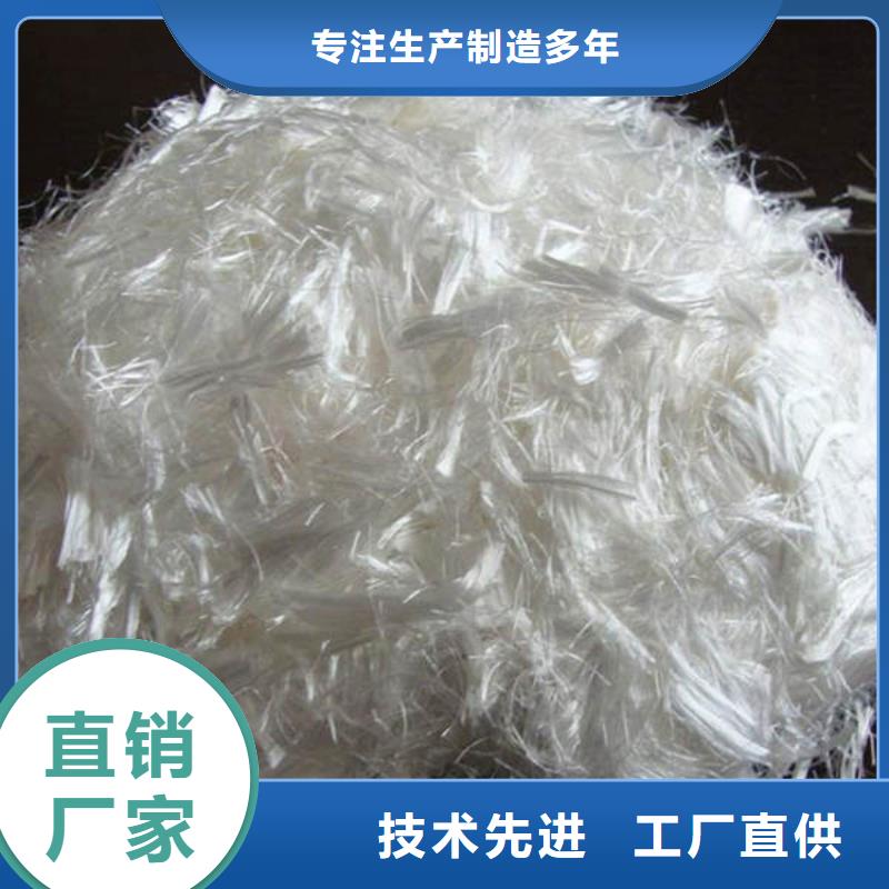 聚丙烯纤维-【沥青麻筋】大量现货