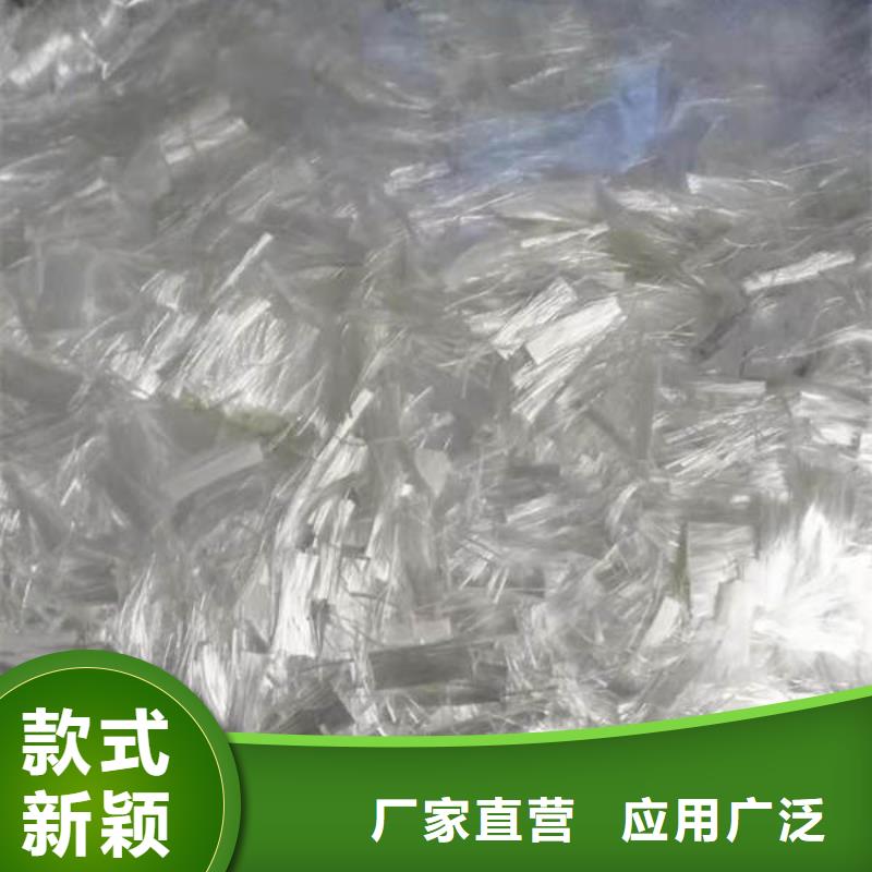 聚丙烯纤维_硬式透水管来图定制量大从优