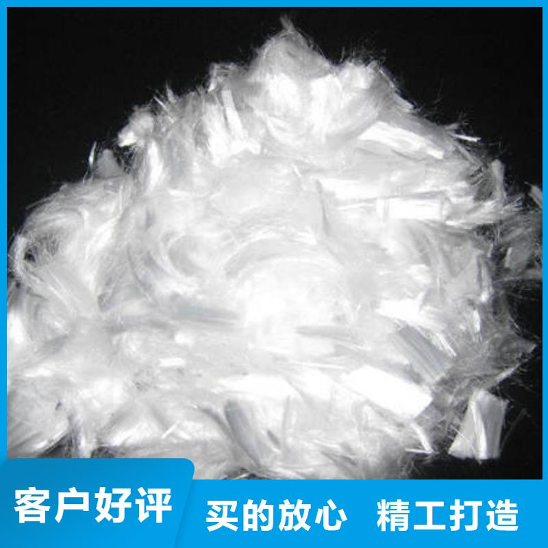 聚丙烯纤维-【沥青麻筋】大量现货