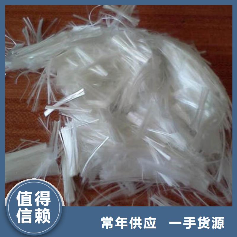 【聚丙烯纤维】止水铜片极速发货
