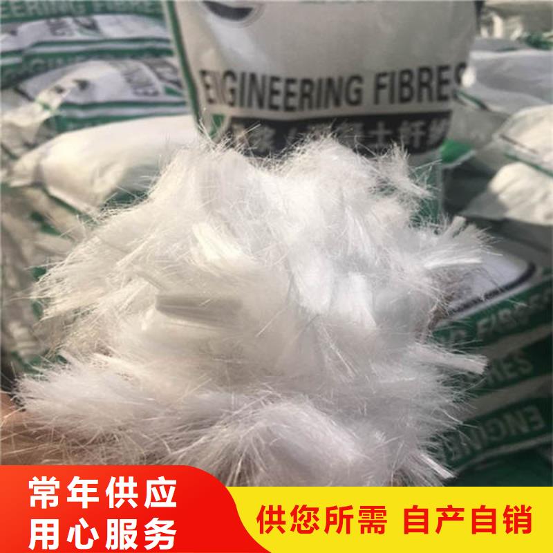 聚丙烯纤维硬式透水管检验发货