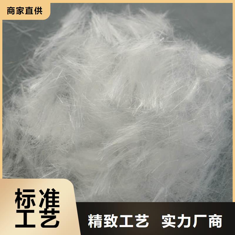 【聚丙烯纤维】止水铜片极速发货