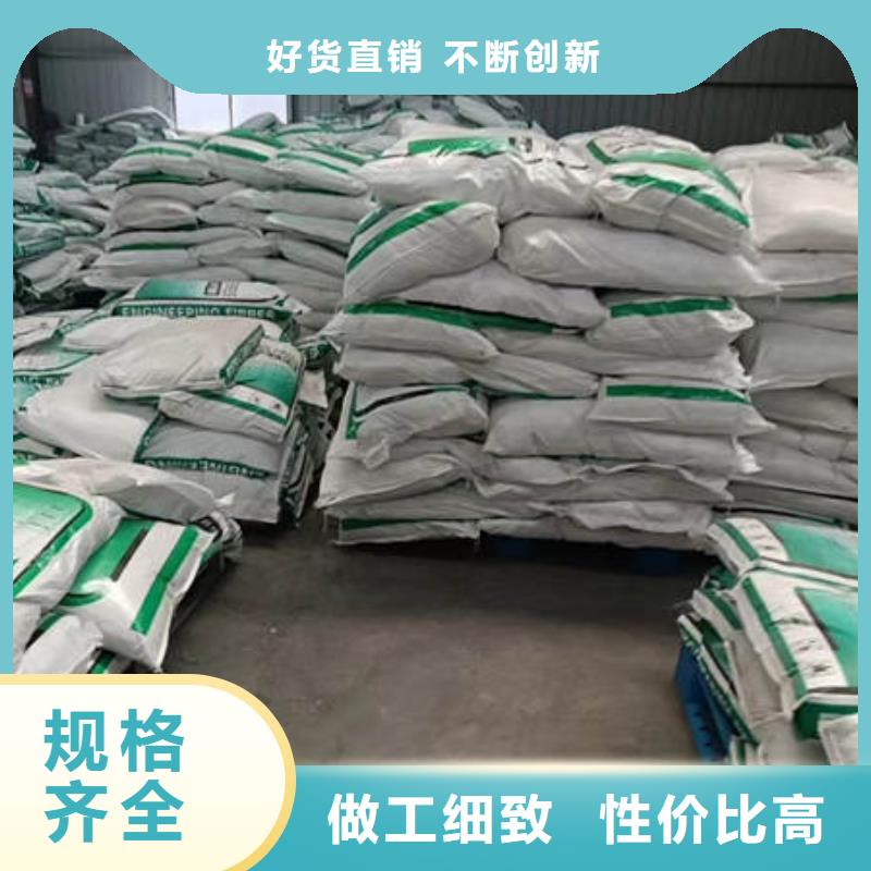 古丈混凝土抗裂纤维生产厂家