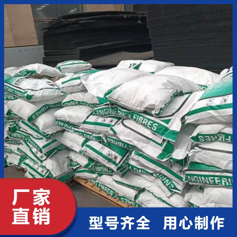 聚丙烯纤维-硬式透水管用心做产品