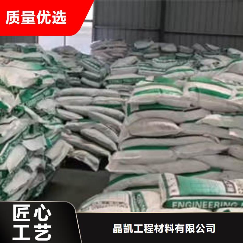 聚丙烯纤维_紫铜止水批发货源