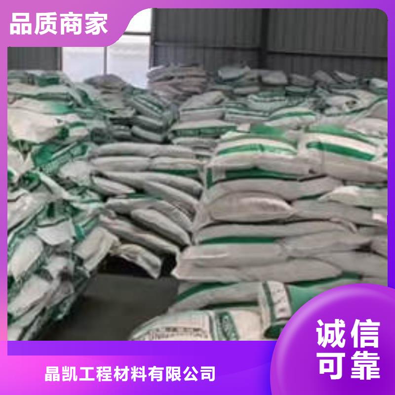 聚丙烯纤维-【沥青麻筋】大量现货