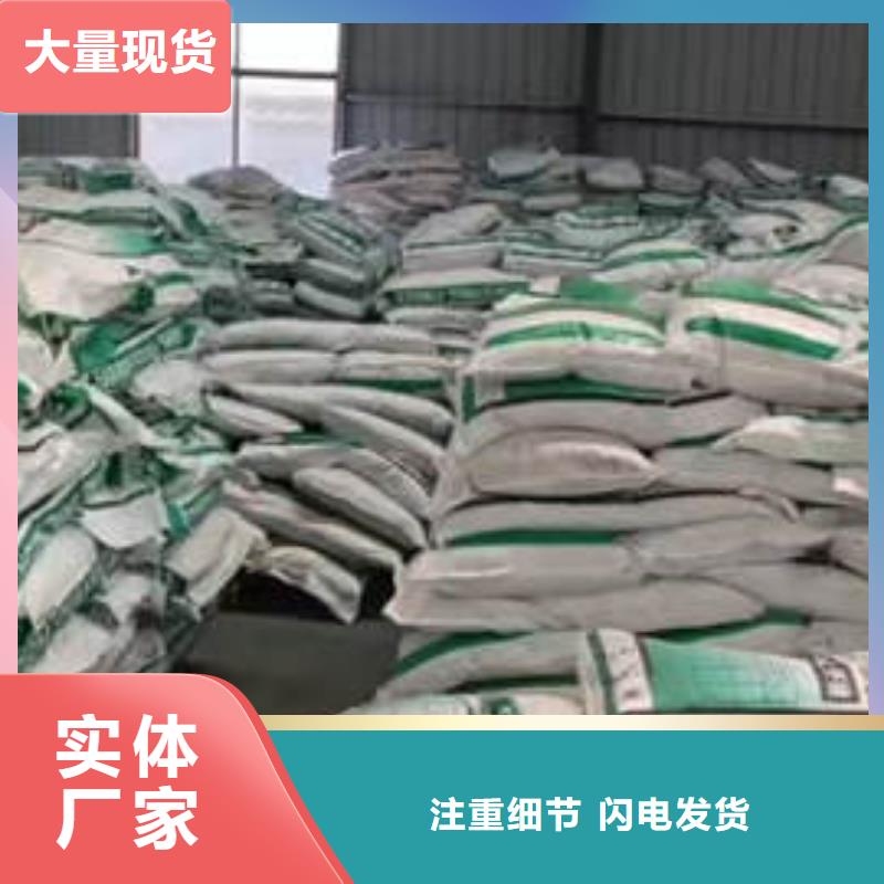 聚丙烯纤维【聚丙烯抗裂纤维】保质保量
