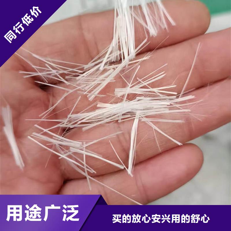 聚丙烯纤维_软式透水管供您所需