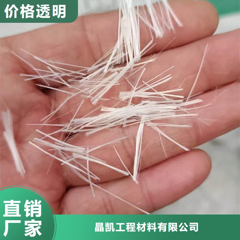 聚丙烯纤维_紫铜止水批发货源