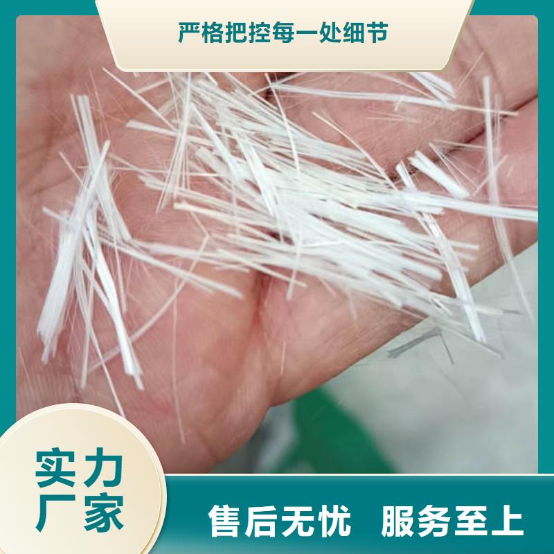 资溪聚丙烯杜拉纤维哪里卖合作商砼拌合站
