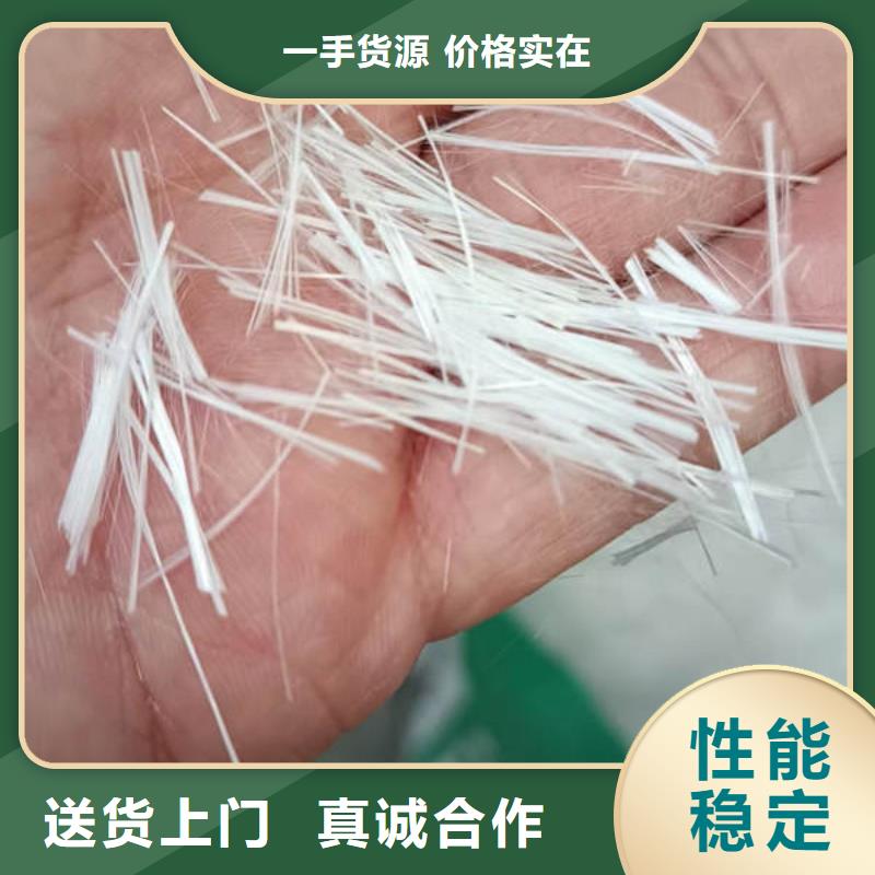 聚丙烯纤维_硬式透水管来图定制量大从优