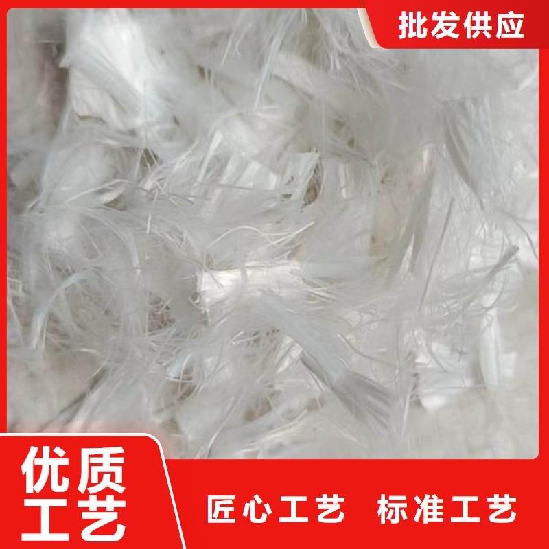 聚丙烯纤维专业生产厂家