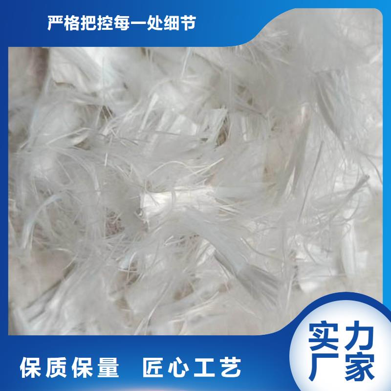 聚丙烯纤维哪里卖复兴商混拌合站直供