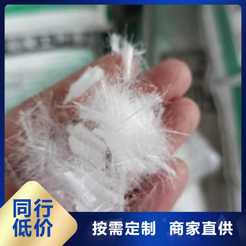 聚丙烯纤维_紫铜止水批发货源