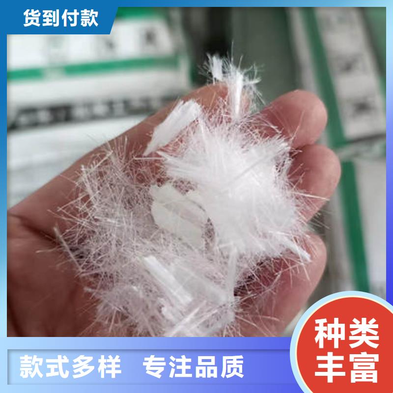 聚丙烯纤维沥青木丝板专注生产N年