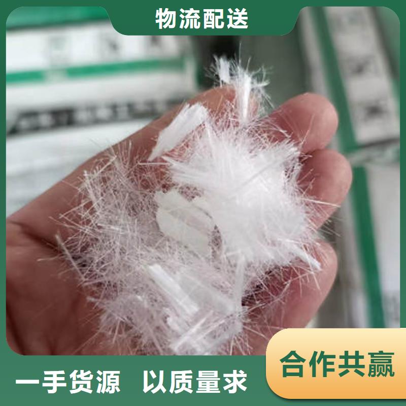 聚丙烯纤维_止水铜片用心做产品
