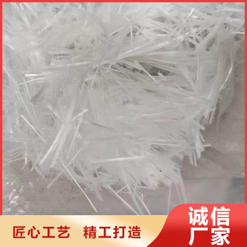 【聚丙烯纤维-止水铜片采购】