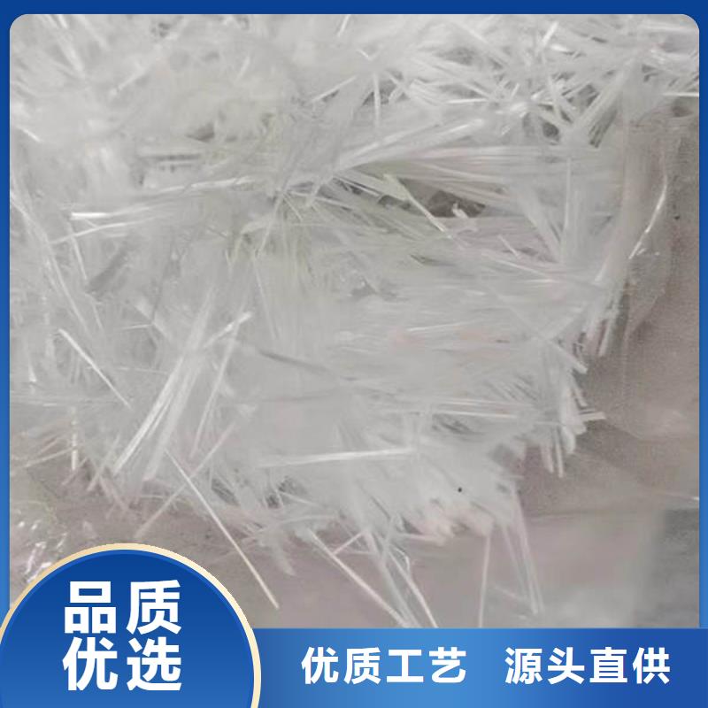 聚丙烯纤维_止水铜片用心做产品