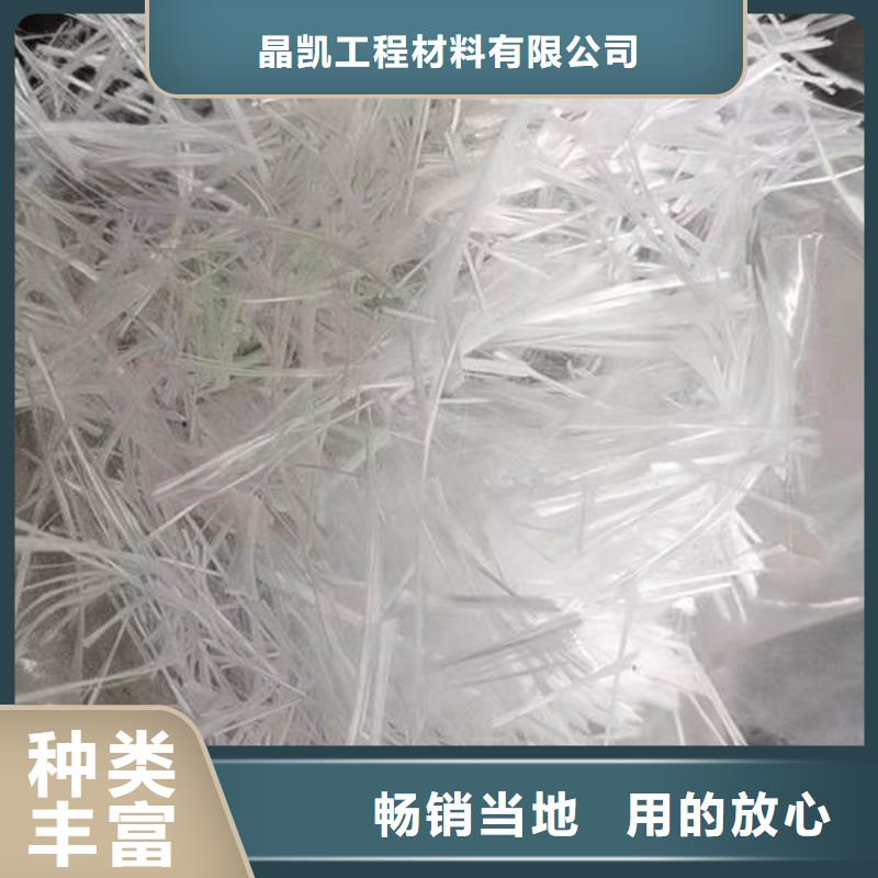 资溪聚丙烯杜拉纤维哪里卖合作商砼拌合站