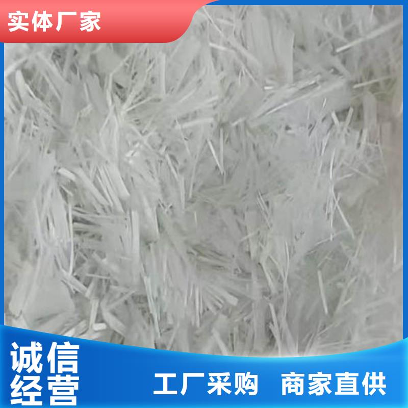 聚丙烯纤维止水铜片随心所欲定制