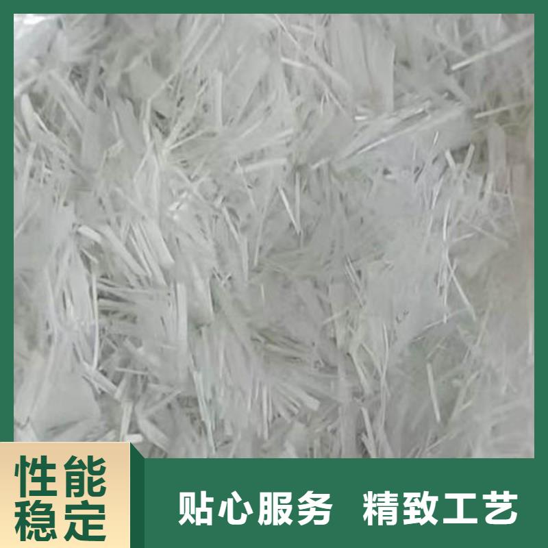 古丈混凝土抗裂纤维生产厂家
