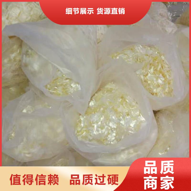 聚丙烯纤维止水铜片随心所欲定制