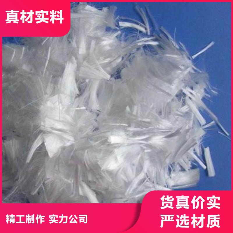 聚丙烯纤维,紫铜片止水产地直销