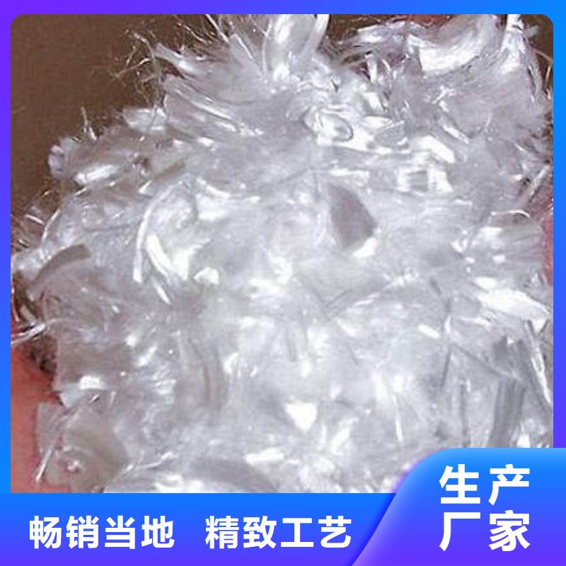 聚丙烯纤维_硬式透水管售后服务完善