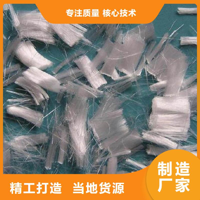 聚丙烯纤维沥青木丝板专注生产N年