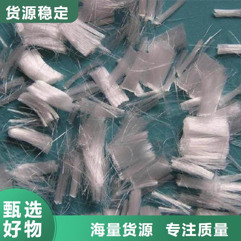 【聚丙烯纤维】止水铜片极速发货