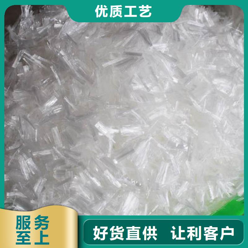 聚丙烯纤维沥青麻絮支持定制