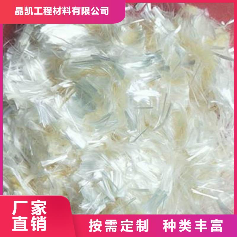 聚丙烯纤维防水材料快捷物流