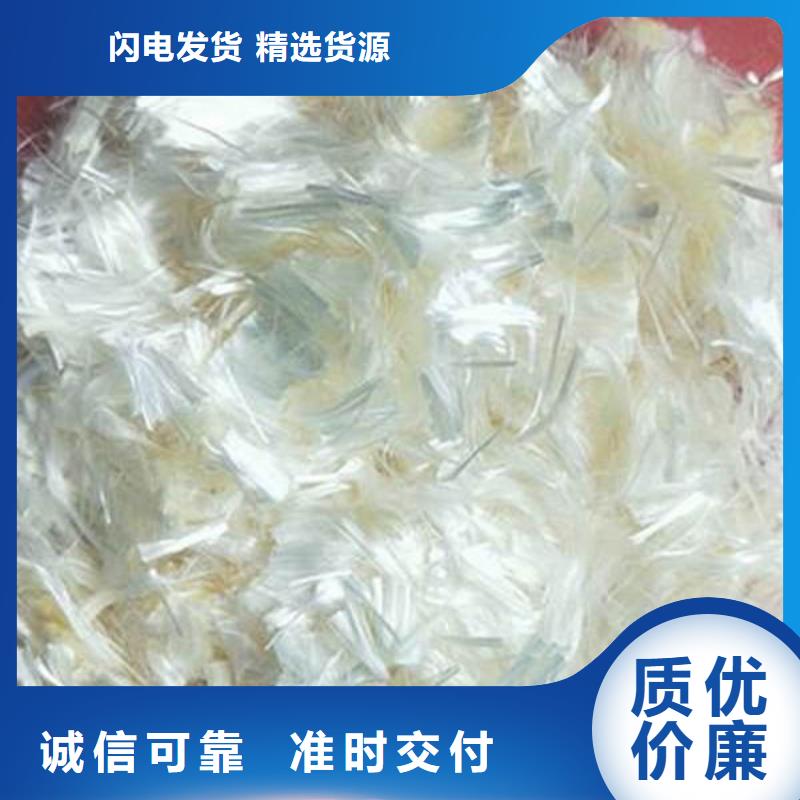 聚丙烯纤维止水铜片细节严格凸显品质