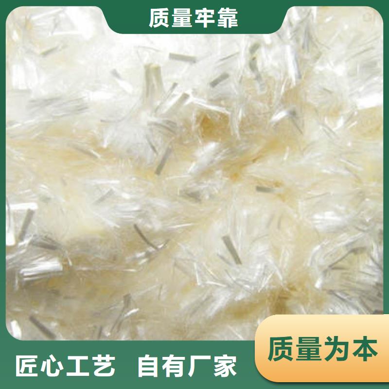 聚丙烯纤维沥青木丝板专注生产N年