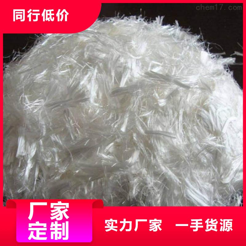 聚丙烯纤维_紫铜止水细节严格凸显品质