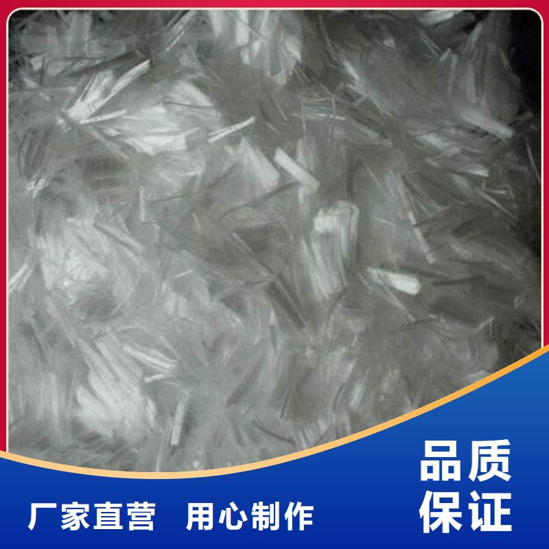 聚丙烯纤维止水铜片随心所欲定制