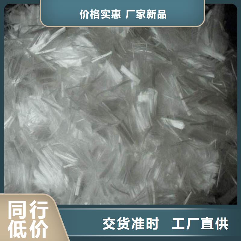 聚丙烯纤维_紫铜止水细节严格凸显品质