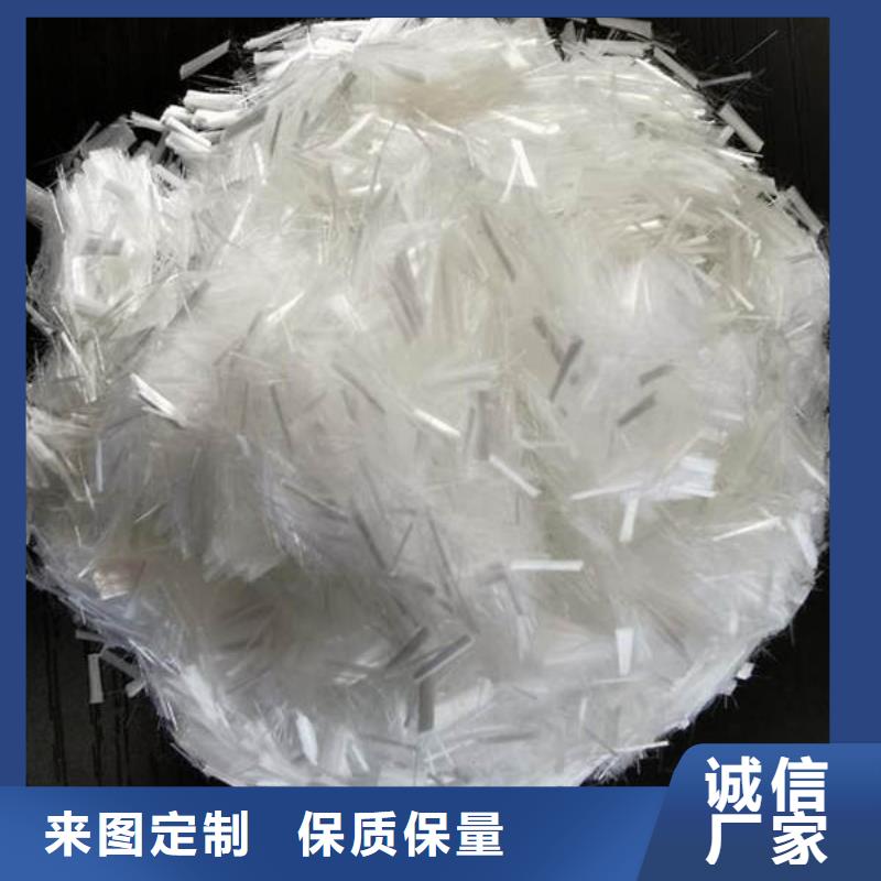 聚丙烯纤维止水铜片随心所欲定制