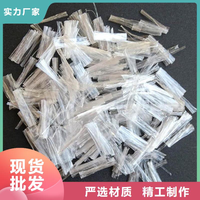 【聚丙烯纤维】止水铜片极速发货