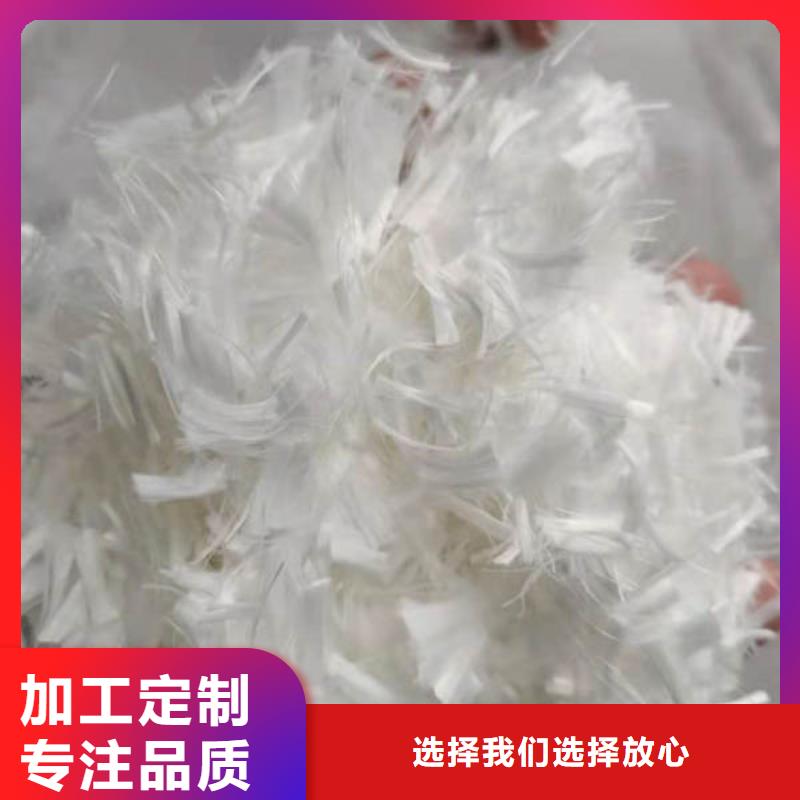 聚丙烯纤维止水铜片随心所欲定制