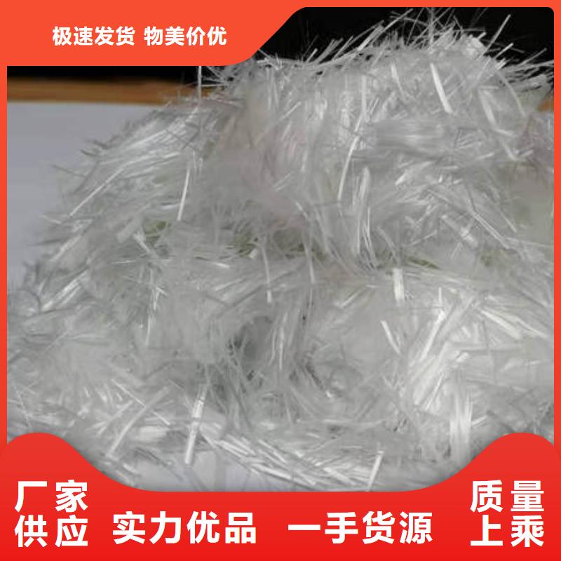 聚丙烯纤维_抗裂纤维质优价保