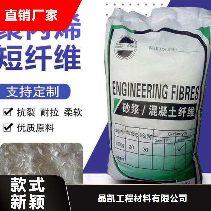 聚丙烯纤维硬式透水管检验发货