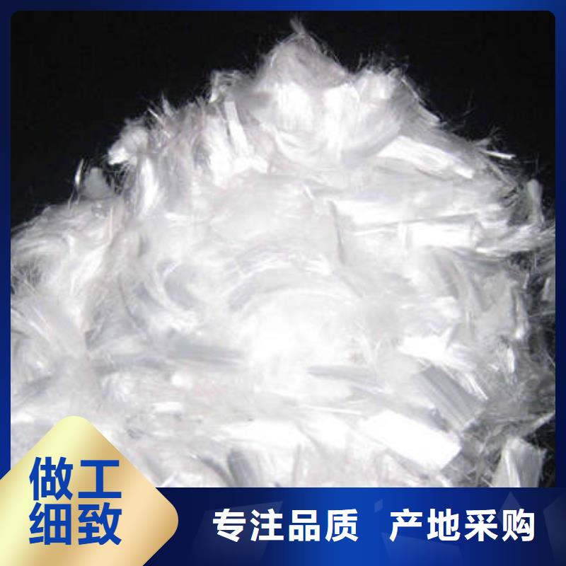 【聚丙烯纤维】止水铜片极速发货