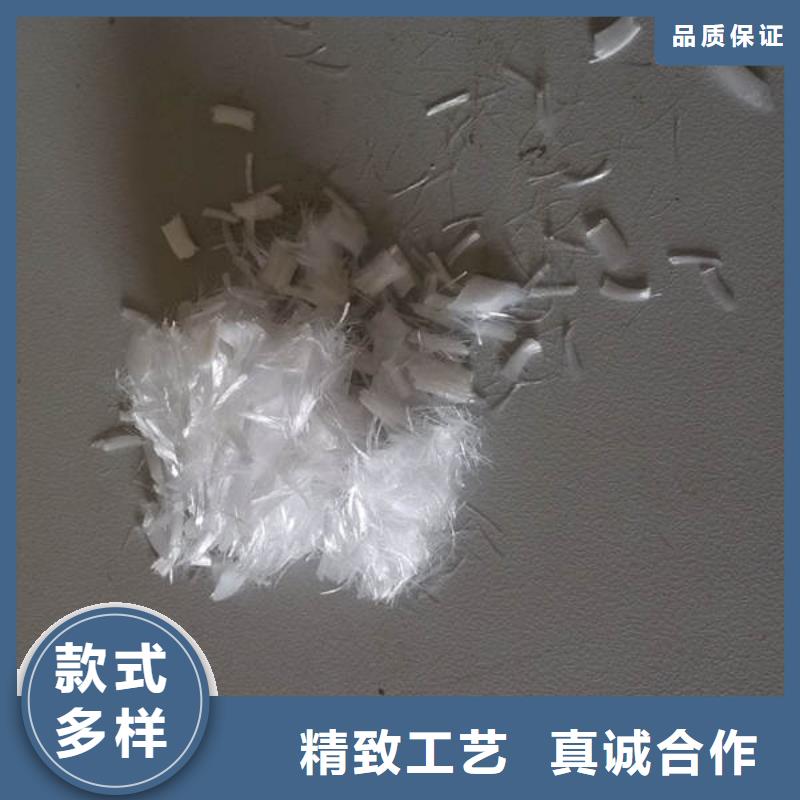 聚丙烯纤维沥青麻絮支持定制
