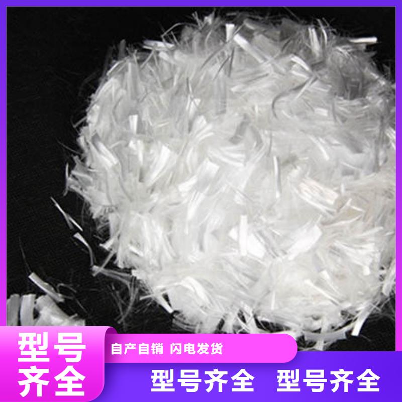 资溪聚丙烯杜拉纤维哪里卖合作商砼拌合站