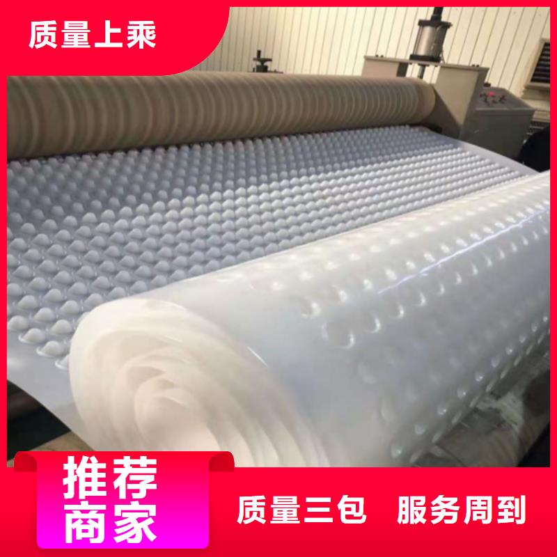 排水板,土工布专业生产制造厂