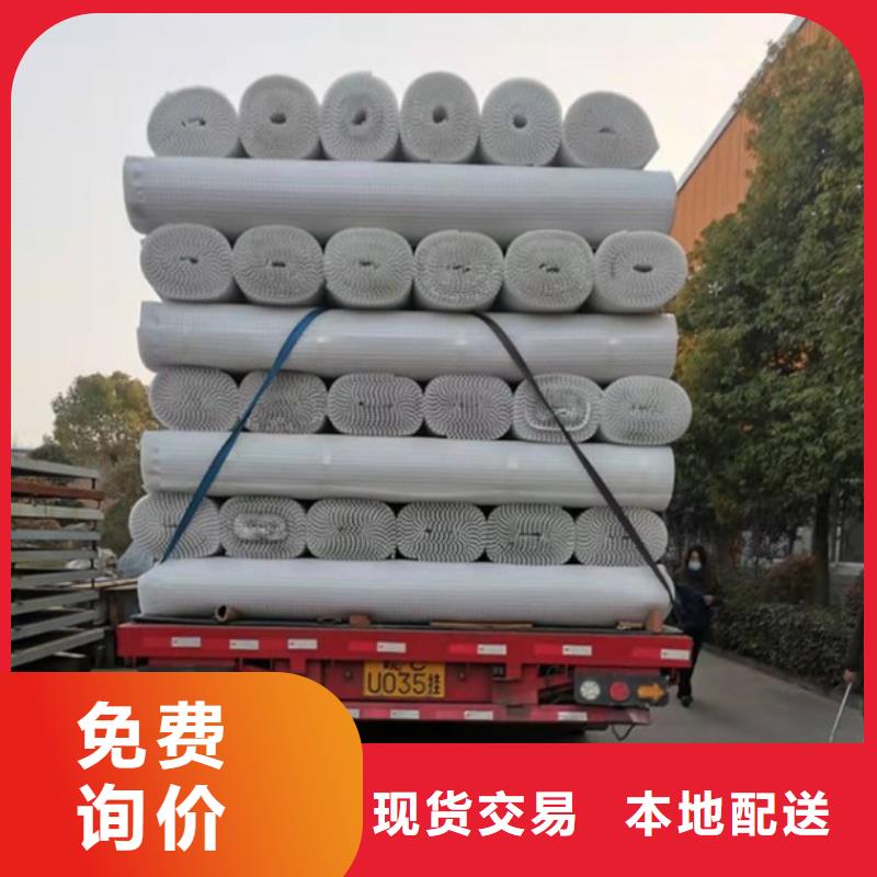 蓄水板视频-游仙|安县|攀枝花|宜宾|乐山|阿坝|自贡|广元|德阳蓄水板严选好货-秉薪工程材料(绵阳市分公司)