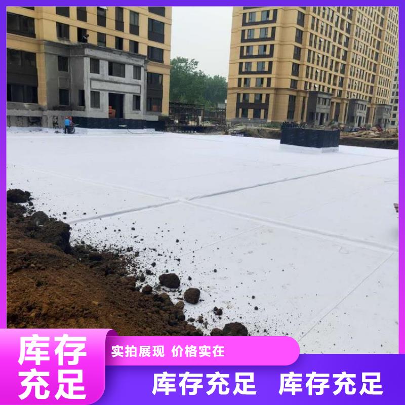 排水板土工膜品质好才是硬道理