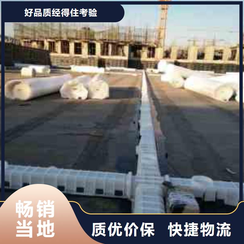蓄水板视频-游仙|安县|攀枝花|宜宾|乐山|阿坝|自贡|广元|德阳蓄水板严选好货-秉薪工程材料(绵阳市分公司)